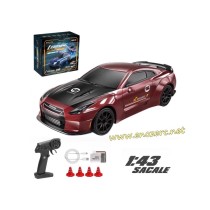 Enoze RC Drift 8503 mini racing