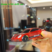 Children's Mini RC Car Enoze 8502 1/43 Scale RC Drift Car, Top Speed ​​15km/h