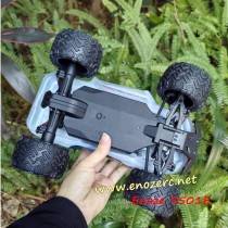Enoze 9501e rc car chassis