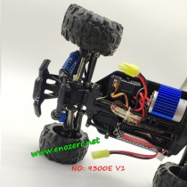 Enoze 9300e c car v1 version