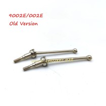 Enoze 9002E 002E Parts Drive Shaft