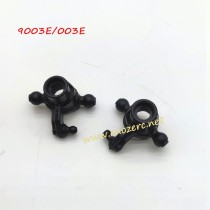 ENOZE 9003E 003E Parts Front Steering Cup PX9000-15
