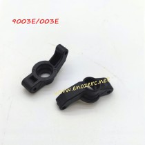 ENOZE 9003E 003E Parts Rear Cup PX9000-16