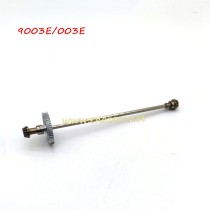 ENOZE 9003E 003E Parts Upgrade Main Drive Shaft