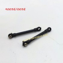 ENOZE 9003E 003E Parts Steering Rod PX9000-26