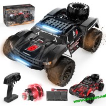 Enoze 006E 1:14 Brushless Short Truck For Adults And Children