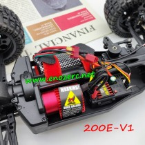 ENOZE 200E Piranha Brushless RC Car-V1 Version Chassis