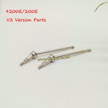 Enoze 9200E 200E V2 RC Car Parts Drive Shaft PX9211-28