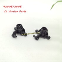 Enoze 9200E 200E V2 RC Car Parts Front Steering Cup PX9211-15