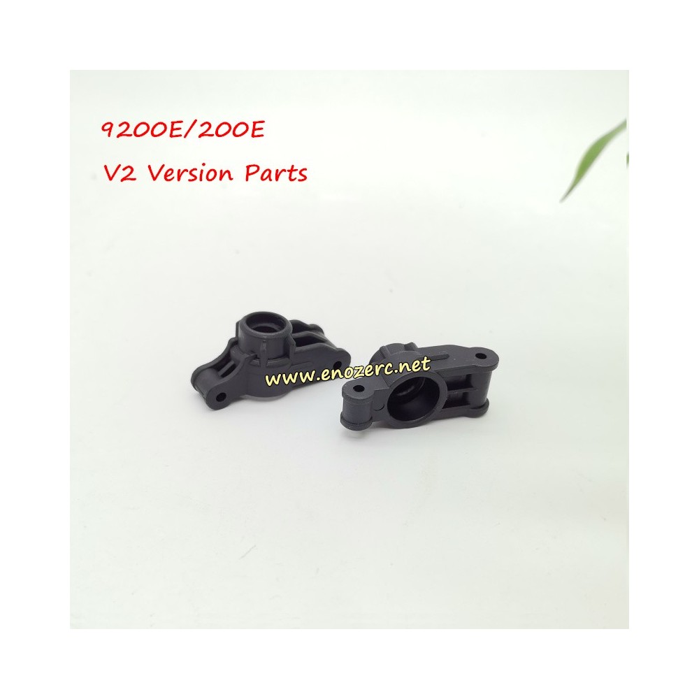 Enoze 9200E 200E V2 RC Car Parts Rear Upright PX9211-16