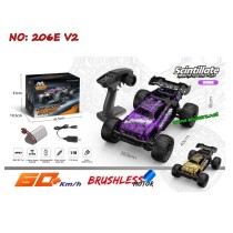 ENOZE 206E V2 Scintillate 1/10 Brushless Full Scale Fast Racing Car-New Version