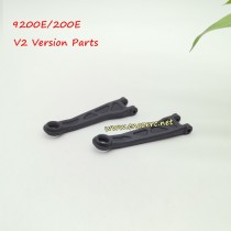 Enoze 9200E 200E V2 RC Car Parts Front Upper Supension Arm PX9211-10B