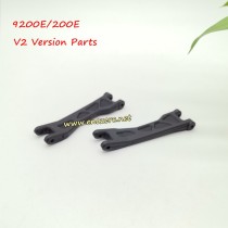 Enoze 9200E 200E V2 RC Car Parts Rear Upper Supension Arm PX9211-10C