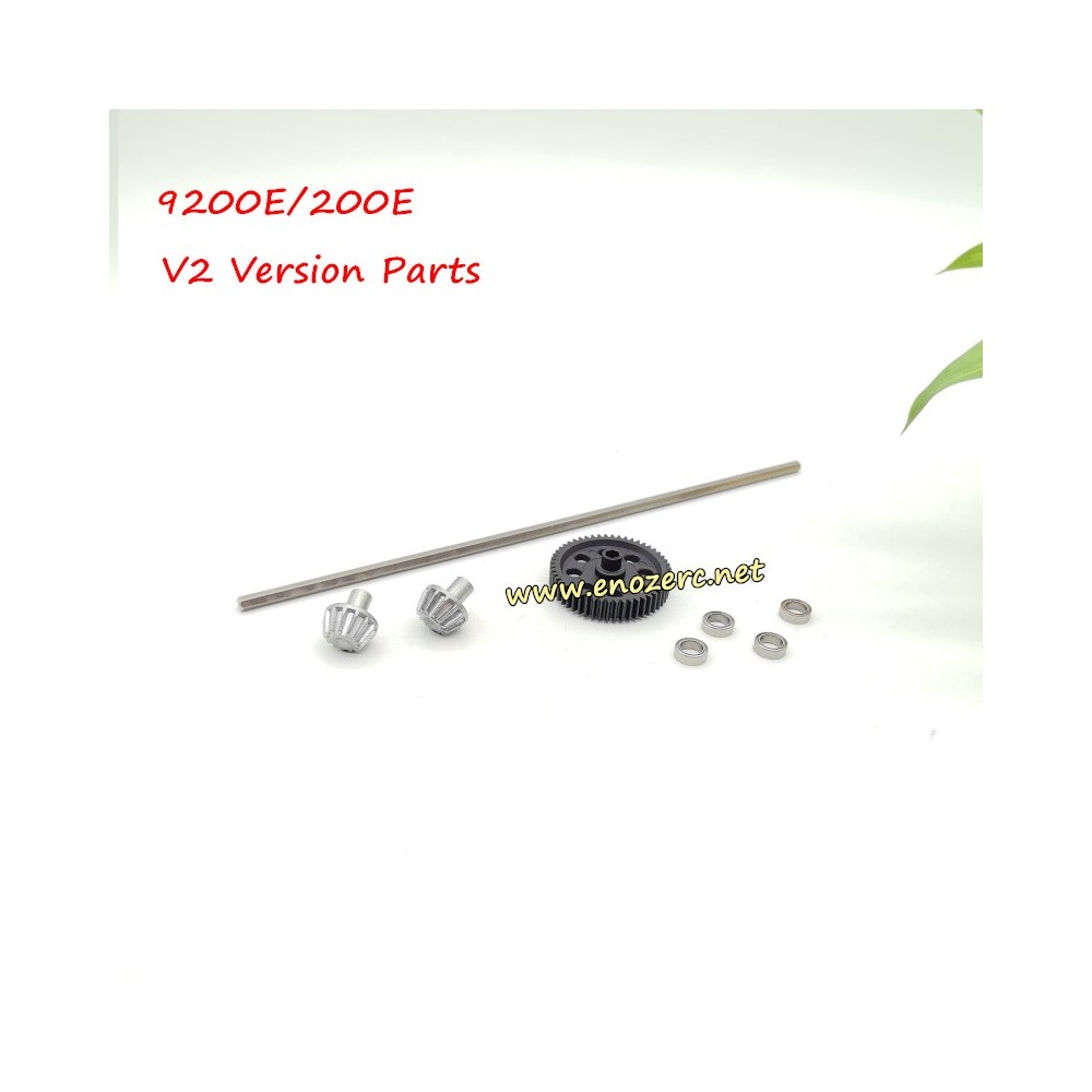 Enoze 9200E 200E V2 RC Car Parts Main Drive Shaft PX9211-25