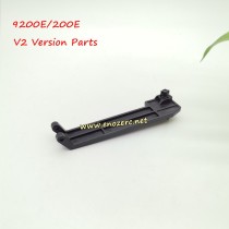 Enoze 9200E 200E V2 RC Car Parts Battery Cover PX9211-24