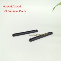Enoze 9200E 200E V2 RC Car Parts Steering Link PX9211-19