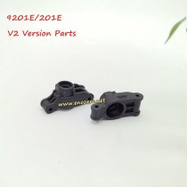 Enoze 9201E 201E V2 RC Car Parts Rear Wheel Cup PX9211-16
