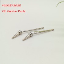 Enoze 9202E 202E V2 Parts Drive Shaft PX9211-28