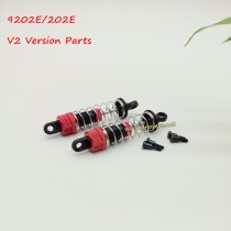Enoze 9202E 202E V2 Parts Front And Rear Oil Shock PX9211-18
