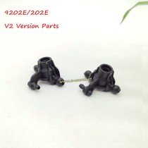 Enoze 9202E 202E V2 Parts Front Steering Cup PX9211-15