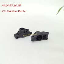 Enoze 9202E 202E V2 Parts Rear Upright PX9211-16