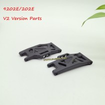 Enoze 9202E 202E V2 Parts PX9211-10A Rear Lower Supension Arm