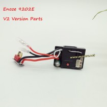 Enoze 9202E V2 Parts Brushed Receiver PX9211-30A