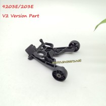 Enoze 9203E 203E V2 Parts Rear Head Support PX9211-08A