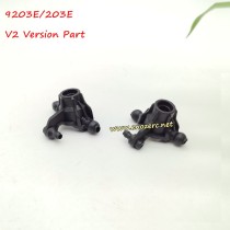 Enoze 9203E 203E V2 Parts Front Steering Cup PX9211-15