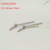 Enoze 9204E 204E V2 1/10 RC Truck Spare Parts Drive Shaft PX9211-28