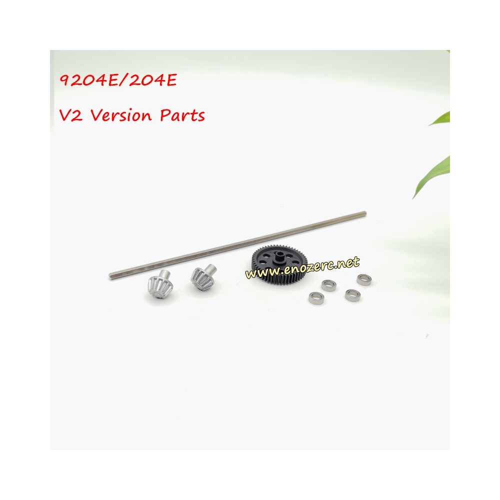 Enoze 9204E 204E V2 1/10 Parts Central Rotating Shaft PX9211-25